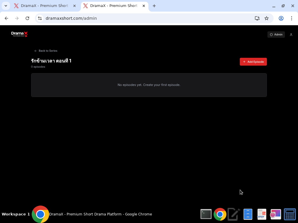Episodes Management Empty